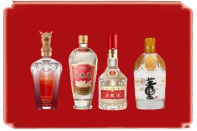 抚顺清原县烟酒回收国内名酒.jpg