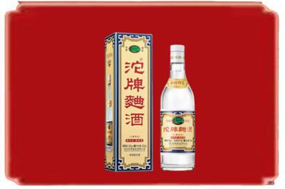 抚顺清原县烟酒回收沱牌特曲.jpg
