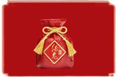 抚顺清原县烟酒回收酒鬼酒.jpg